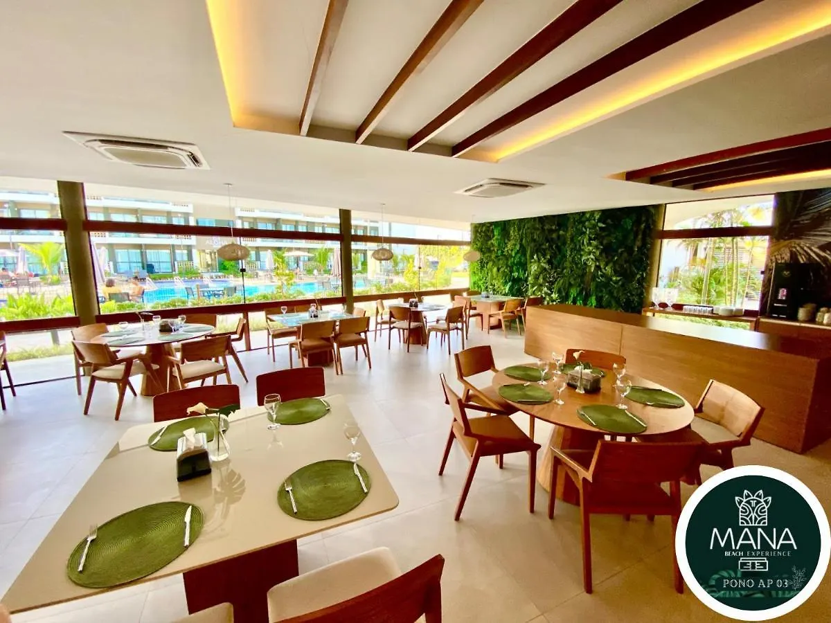 Apartment Mana Beach Flat Muro Alto Porto de Galinhas