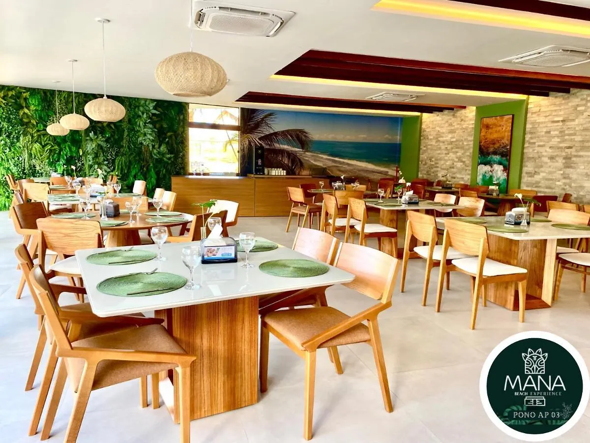 Apartment Mana Beach Flat Muro Alto Porto de Galinhas